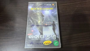 Mighty Joe Young 1998 movie korean promo vhs sealed - Picture 1 of 4