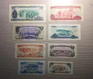 Vietnam South Full Set 8 Notes Of 1966 Pick 37a - 44a Circulated - Nice - Picture 1 of 17
