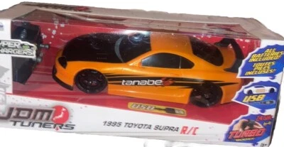 Jada Toys JDM Tuners 1995 Toyota  Supra R/C Car Hyper Chargers w/ Remote NEW USB - Image 1 of 4
