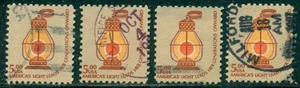 SCOTT # 1612, USED, 4 STAMPS, GREAT PRICE! - Picture 1 of 1