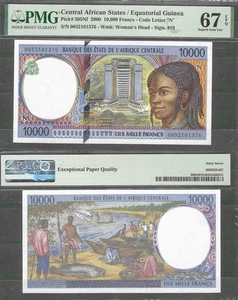 Zentralafrikanische Staaten (Guinea) P-505Nf 10000 Francs 2000 PMG 67 - Bild 1 von 4