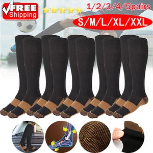 1-5pairs Compression Socks Anti Swelling Fatigue Leg Foot Calf Support Stockings - Picture 1 of 21