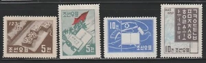 Corea..... 1959 Sc # 176-79 MNH NG - Foto 1 di 1