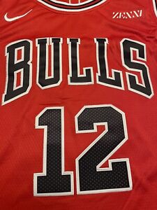 Ayo Dosunmu Chicago Bulls Red Jersey Size Adult (L) Brand New with Tags!