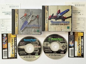 Sega Saturn Thunder Force Gold Pack 1 & 2 Set with Obi Postcard Used
