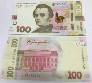 Ukraine - 100 Hryven 2022 UNC P. 126 - signature Pyshnyy Lemberg-Zp - Picture 1 of 1