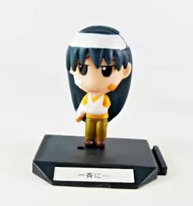 Chimakore Azuzumanga Daioh 1 Sakaki Gashapon winzige Figur 2001 Bandai Original - Bild 1 von 5