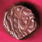 Jodhpur State Maharaja Bhim Singh 1 Takka Rare Copper Coin #LO82