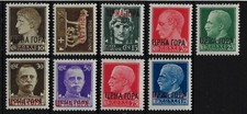 1941 Occupazione Italiana Montenegro soprastampati MNH** Nuovo