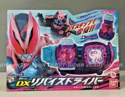 BANDAI Kamen Rider Revice Transformation Belt DX Driver NEW Riders Transform  - Image 1 of 4