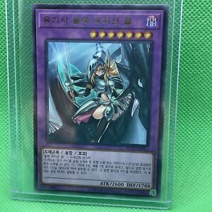 Korean Yugioh Dark Magician Girl The Dragon Knight Ultra Rare RC03-KR020 card