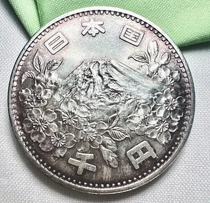 1964 Japan .925 SILVER Tokyo World Olympics 1000 Yen Coin - Picture 1 of 5