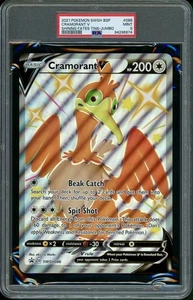 PSA 9 Cramorant SWSH086 Holo Shining Fates Jumbo Oversized Pokemon Karte - Bild 1 von 2