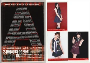 AKB48 Team-A PHOTO BOOK with Photograph/ Tomomi Itano, Asuka Kuramochi, Atsuko - Picture 1 of 9