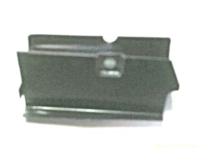 Used McCulloch Chainsaw Air Deflector Assembly 217606 - Picture 1 of 2