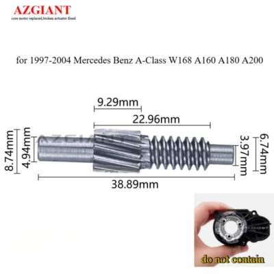 适用于梅赛德斯奔驰 A 级 W168 A160 A180 A200 汽车侧镜折叠电机齿轮 — 第 1/4 张图片