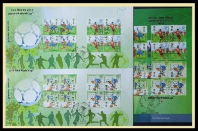 115. INDIA 2014 SET/4 BLOCK OF 4 STAMPS FIFA WORLD CUP FOOTBALL FDC + BROCHURE - Image 1 of 3