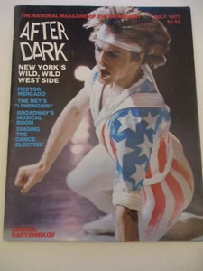 Hector Mercado, Carol Kane, Mikhail Baryshnikov - After Dark Magazine 1977 - Picture 1 of 1
