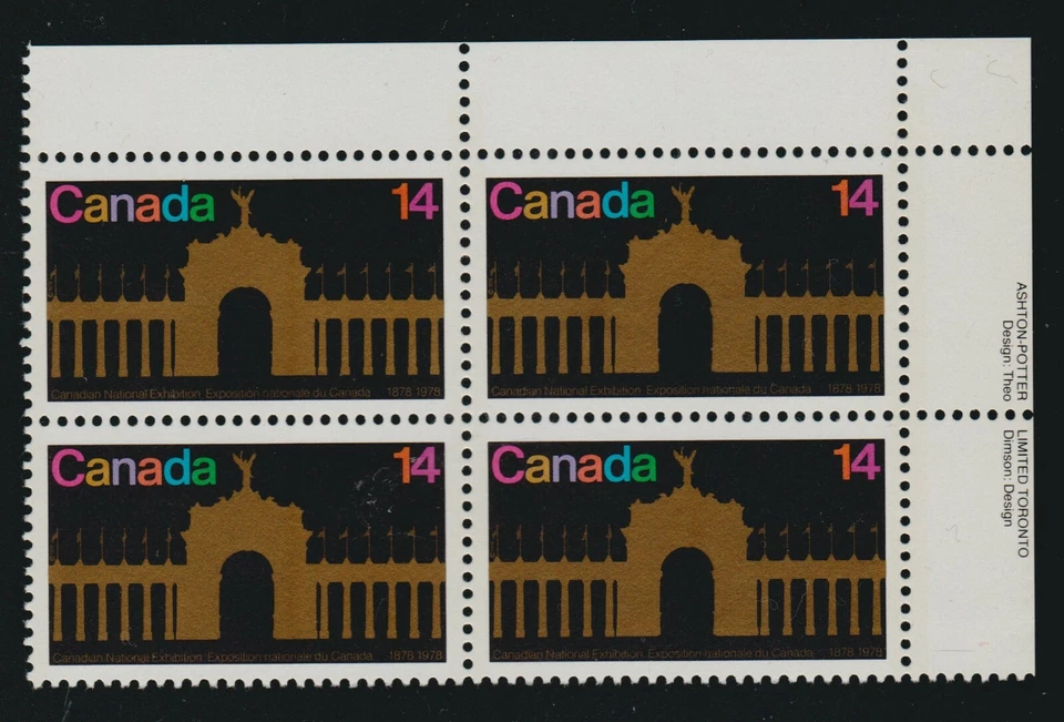 1978 Canada SC# 767 UR - C.N.E. Centennial - Plate Block M-NH Lot # 2846b - Image 1 of 1