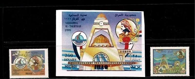 NEW TOWN SADDAMIYAH AL- THERTHAR,COMPLETE SET OF 2 STAMPS MNH+SOUVENIR SHEET. - Image 1 of 4