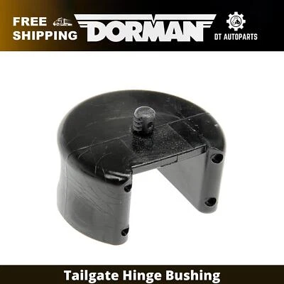 Шарнирная втулка задней двери для Ram 1500 Dorman 2011-2018 годов выпуска 2012 2013 2014 2015 2016 годов выпуска - Изображение 1 из 4