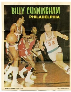 1970-71 Topps Basketball Poster #16 Billy Cunningham Philadelphia 76ers M719 - Bild 1 von 1