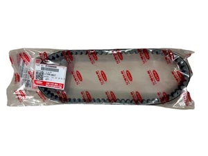 Kit de correa de transmisión de patada genuina PGO - correa, rodillos, guías J31220000000 - Imagen 1 de 5