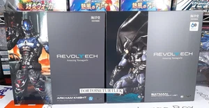 Juego de figuras de acción Revoltech Amazing Yamaguchi Batman & Arkham Knight versión 1.5 DC - Imagen 1 de 24