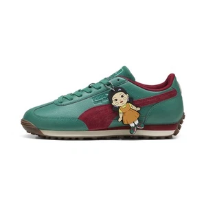 PUMA x SQUID GAME Easy Rider Men's Sneakers - Picture 1 of 6
