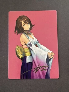 Yuna, Hope of Spira Art Series-GOLD STAMPED Signature 48-MTG Final Fantasy-NM - Picture 1 of 2