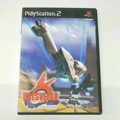 USED PS2 PlayStation 2 hrasvelgr japan game - Image 1 of 4