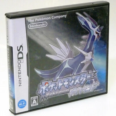 Pokemon Diamond Pocket Monsters Nintendo DS Japan Import Boxed Complete Japanese - Image 1 of 2