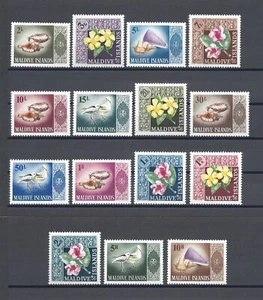 Malediven 1966 SG 174/188 MNH - Bild 1 von 1