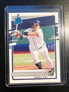 2020 Donruss SSP Yoshitomo Tsutsugo RC Rookie Super Short Print #263 Tampa Bay - Picture 1 of 2