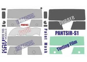 1/35 Paint mask for Pantsir-S1 PRO (Meng) - Picture 1 of 1