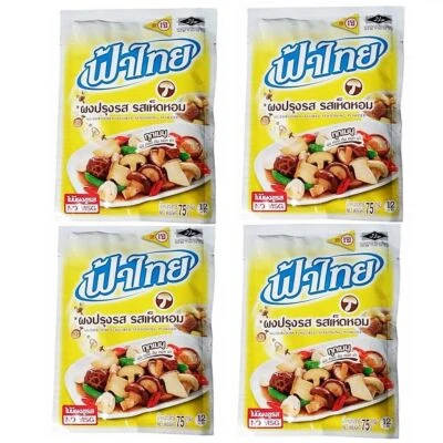 Condimento de champiñones tailandeses en polvo especias espaguetis italianos umami shiitake sin mensajes 75 g Foto 1 de 4