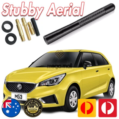 ANTENA ANTENA NUEVA PARA MG Foto 1 de 3