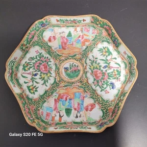 Chine Porcelaine de Canton Famille des Rose Plateau a Thé XIXéme Ancien old - Bild 1 von 17