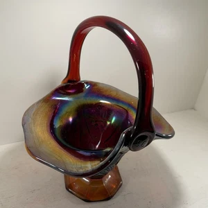 Vintage. Indiana Glas Sonnenuntergang Amberina Erbstück Karneval Muscheln Sterne Braut Korb - Bild 1 von 9