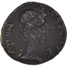 [#1021067] Coin, Mysia, Pseudo-autonomous, Bronze Æ, 60-150 AD, Pergamon, EF