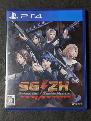 PS4 SG / ZH School Girl Zombie Hunter Sony PlayStation 4 From Japan - Image 1 of 3