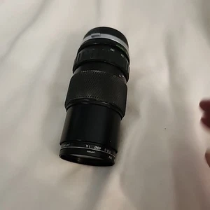 OLYMPUS OM-SYSTEM ZUIKO AUTO-ZOOM 75-150mm f/4 - Picture 1 of 10