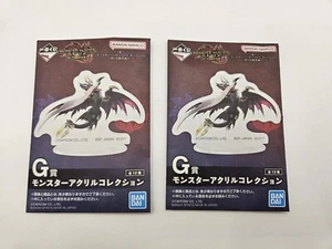 Ichiban Kuji | Monster Hunter Sunbreak - 2x Acrylic Stand - Blind Bag | G Prize - Picture 1 of 2