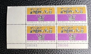 5 Cent Stamp. USA - Scott 1265 - MNH UR ZIP block of 4 - Magna Carta. 1965 - Picture 1 of 4