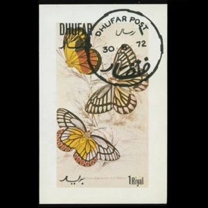 DHUFAR KLEINBOGEN EINZELN 1972 SCHMETTERLINGE - Bild 1 von 1