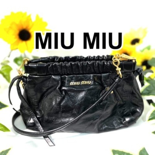 Miu Miu Bags & Handbags for Women for sale | eBay Miu Miu Bags & Handbags for Women for sale | eBay