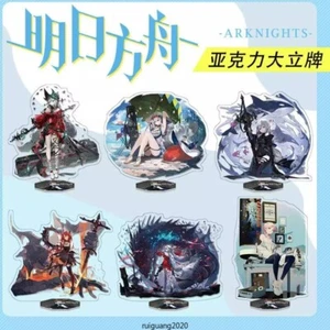 Anime Arknights Texas Cosplay Acrylic Desktop Stand Figure Collection Decor Gift - Picture 1 of 24