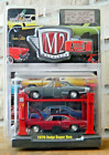 M2 Machines 1:64 Auto-Lift 2 Pack 1970 Dodge Super Bee (Release 02), As-Is!