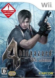 Wii CAPCOM Biohazard 4 Edition Resident Evil 4 Japanese Game Soft Tested Working - Picture 1 of 1