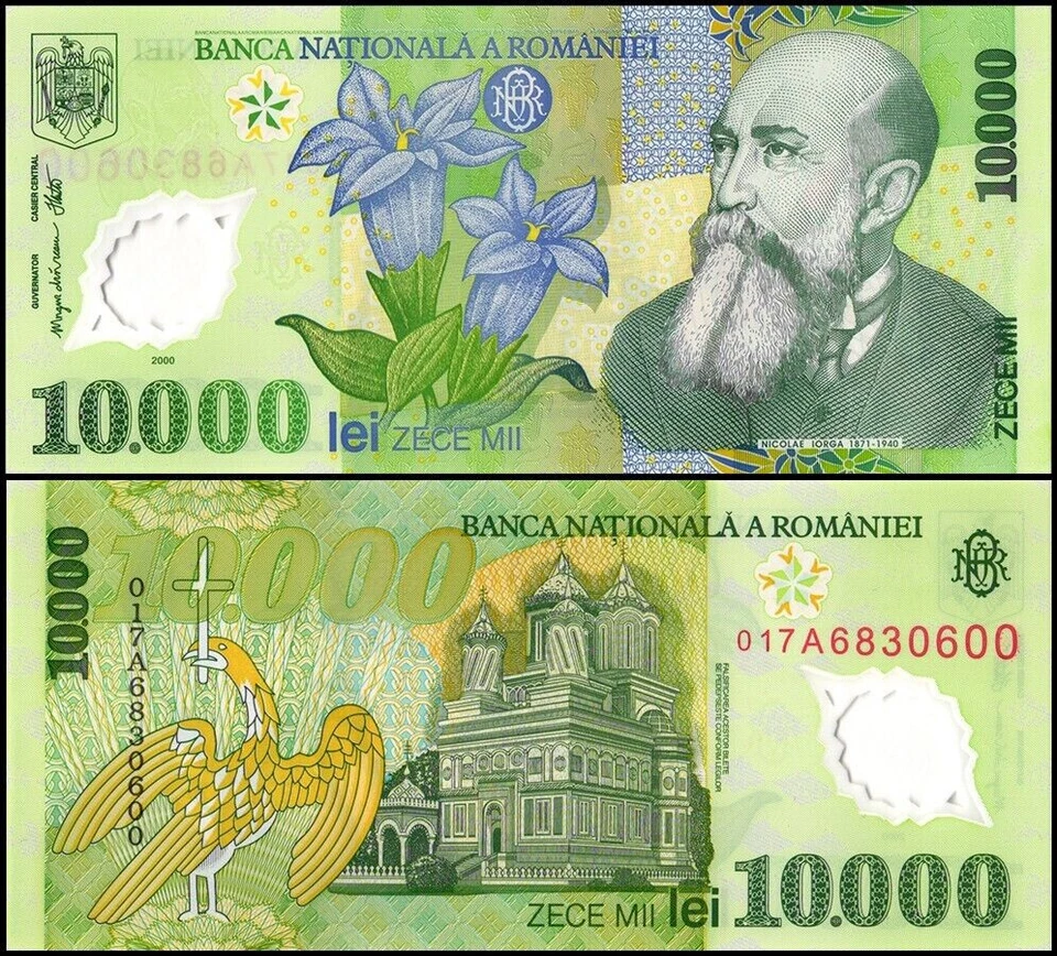 RUMANIA 10.000 LEI 2000 UNC IGLESIA DE CURTEA DE ARGES MONASTERIO EN EL CENTRO, Wallac Foto 1 de 1